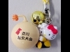 �����ϥ��ƥ��ˡ�Ω��ֲ����С������ס�3��ĸ�������
