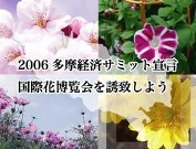 Ω�����Ľꡢ2013ǯ�����¿���ݱ���������Ͷ�ס������ܻؤ�